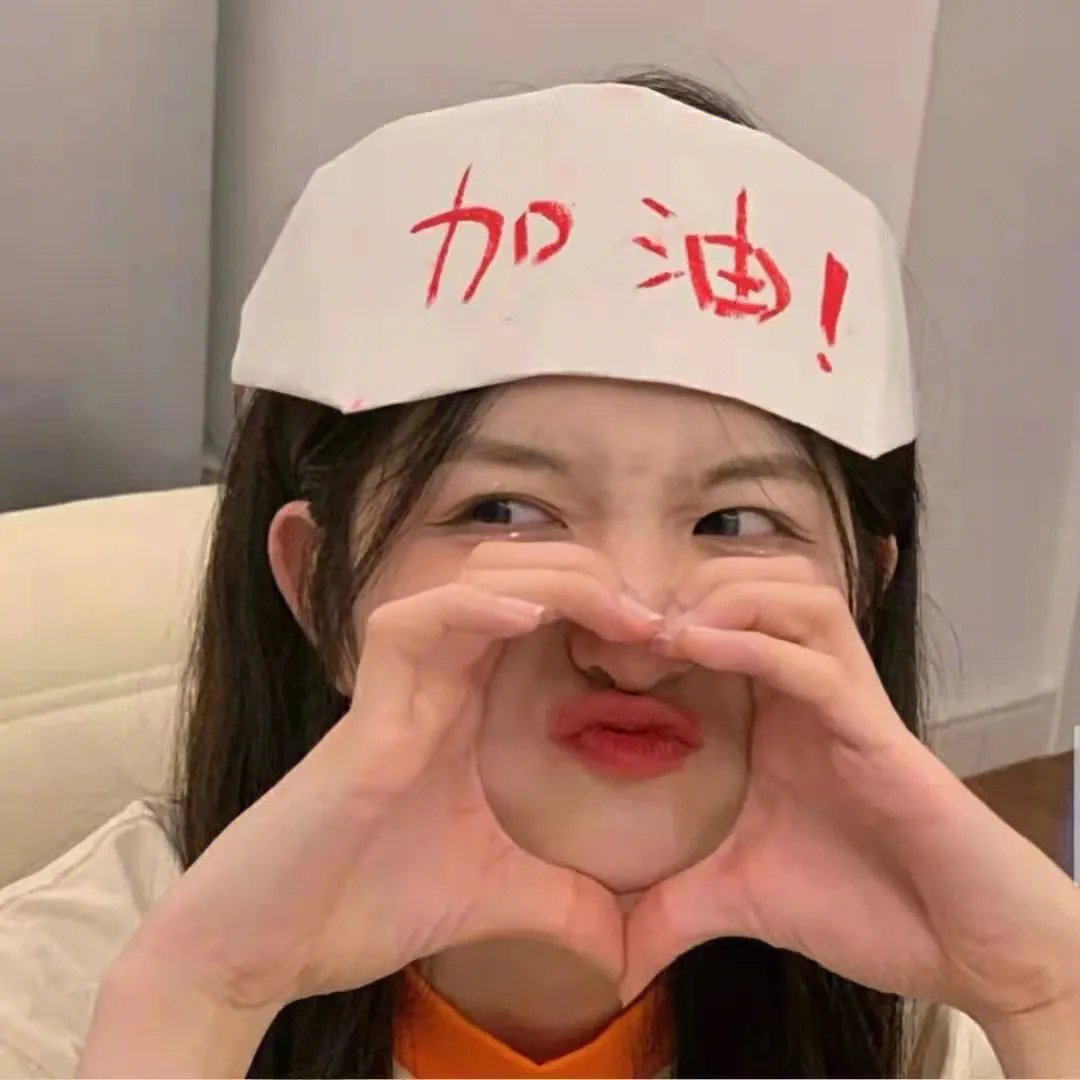 我是一部照相机